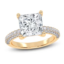 Image of a yellow gold princess cut diamond engagement ring.