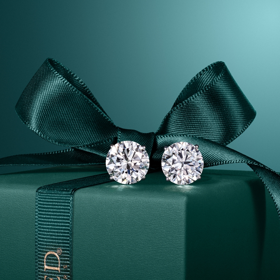 Solitaire earrings from Jared