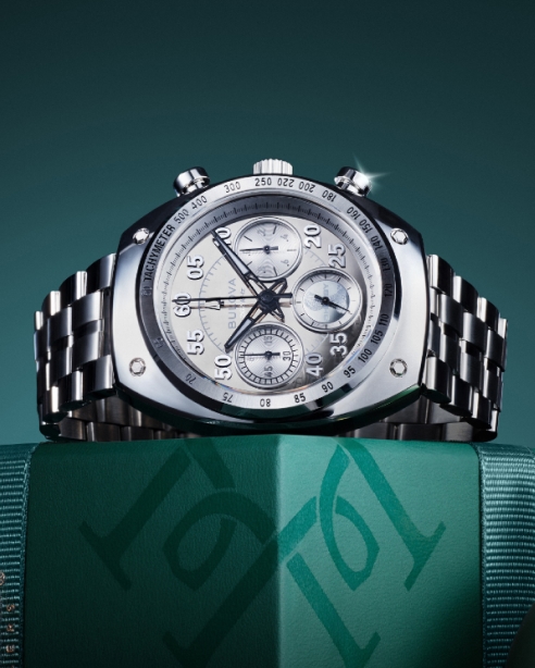 Shop watches at Jared