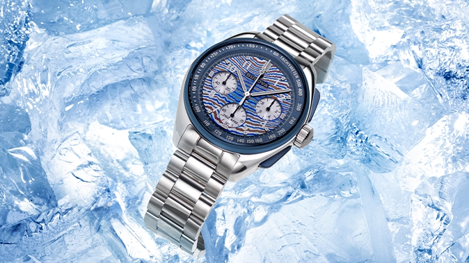 Image of a limited edition Bulova watch