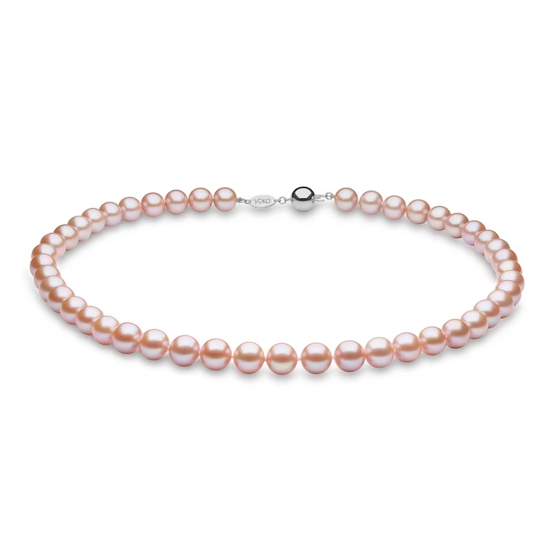 Shop pink cultured pearls at Jared