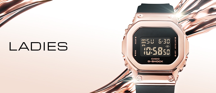 argos g shock ladies