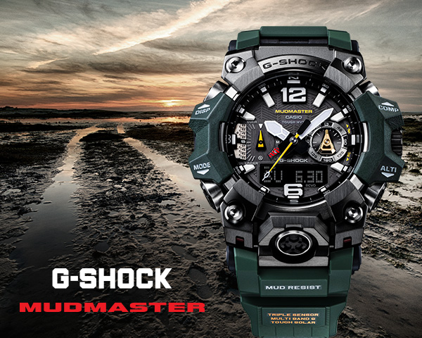 This Tech-Packed G-Shock Watch Is Meant to Get the Crap Kicked Out of It |  Gear Patrol