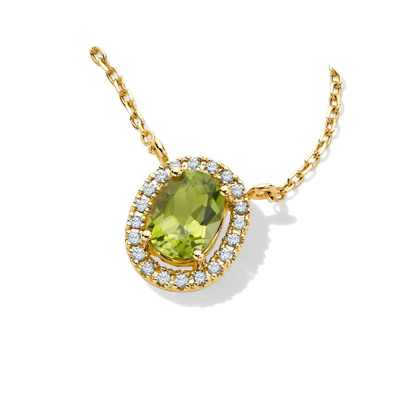 Shop peridot jewelry at Jared