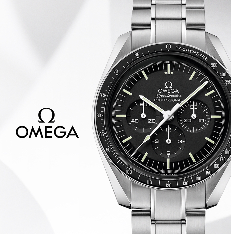 Omega Watches | Jared | Jared