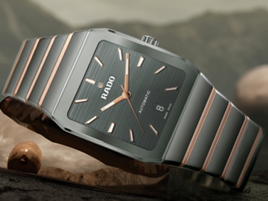 Featured watch ceramic collection from Rado