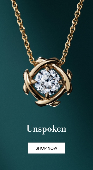 Shop Unspoken by Jared