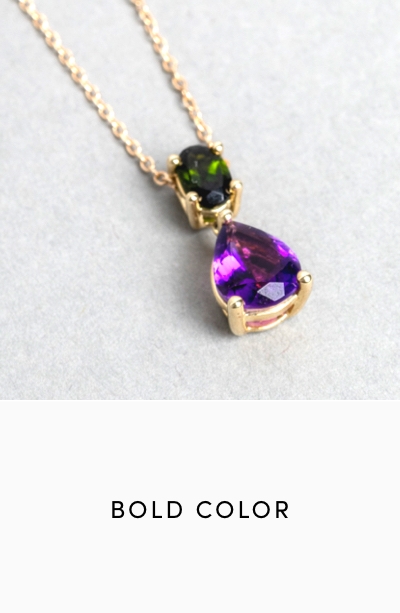 Jared | Your Local Jewelry Store for Engagement Rings, Fashion Jewelry ...