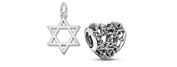 A silver Star of David charm and a silver Pandora heart-shaped charm with star details