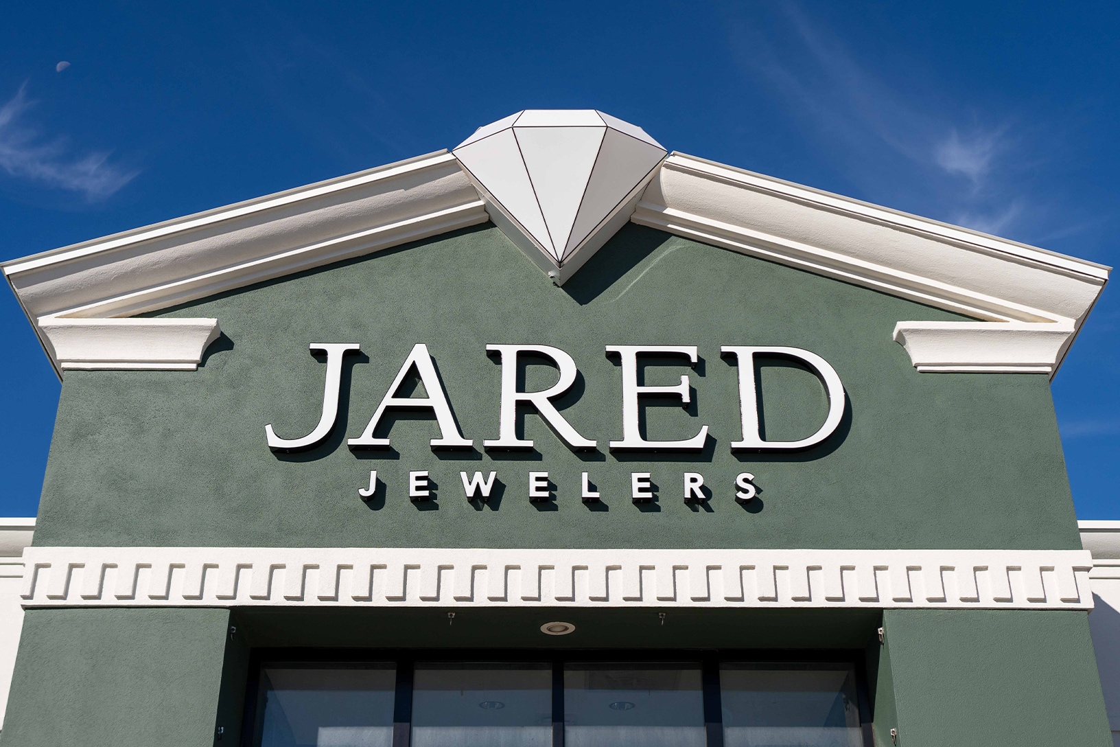 Jared store exterior